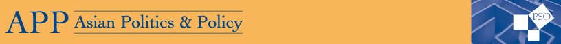 ASPP masthead
