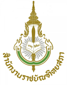 RST logo 11 2015